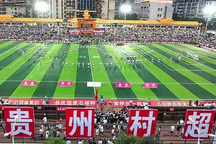 足球报：沧州雄狮赛季前被视为降级热门，开局3轮4分出乎意料
